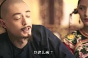 影视娱乐吃瓜群众,吃瓜群众揭秘娱乐圈幕后故事